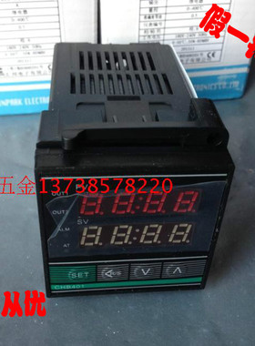 常州汇邦温控仪CHB401.402.702.902继电器逻辑电平输出型号齐全