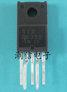 STRG6352 STR-G6352 电源管 全新原装 实价 可以直接拍买