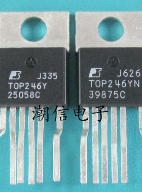 TOP246Y TOP246YN 液晶电源管 全新原装 实价 可直接拍买