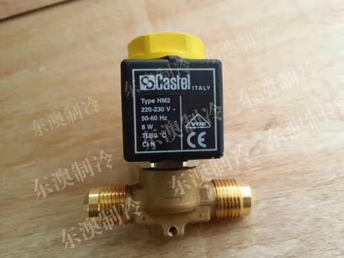 Castel卡士妥1020/3A6 HM2线圈AC220V常闭冷库制冷压缩机组电磁阀