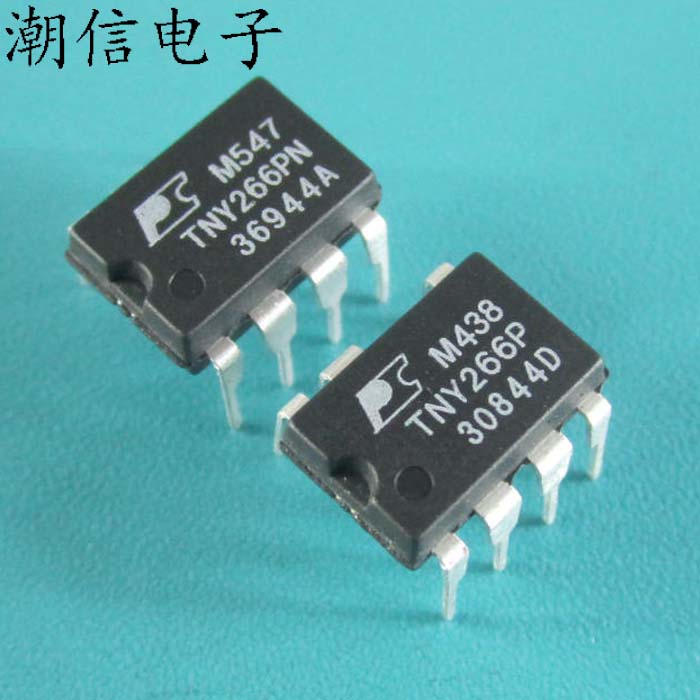 TNY266P TNY266PN 液晶电源芯片 全新原装 实价 可直接拍买