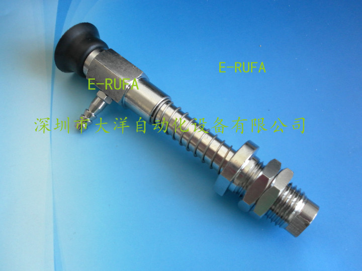CHELIC气立可真空吸盘PATS-20-15-NBR PATS-20*15-N S SI