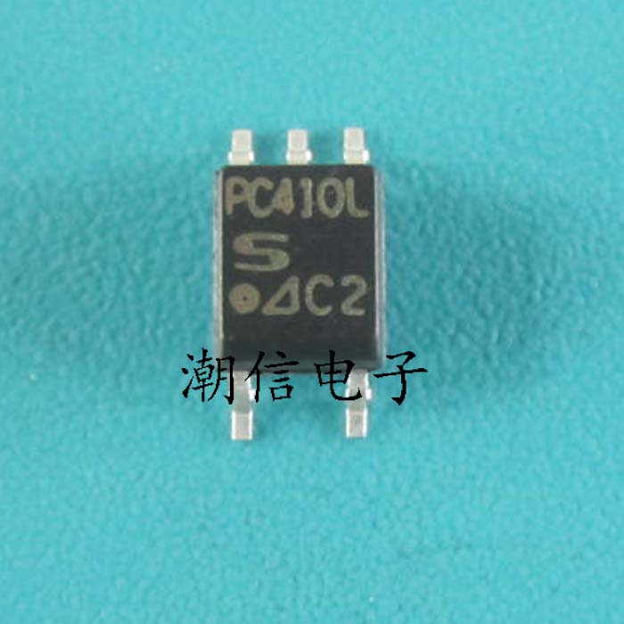 PC410L【SOP-5 贴片】全新原装 实价格 可直接拍买