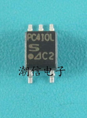 PC410L【SOP-5 贴片】全新原装 实价格 可直接拍买