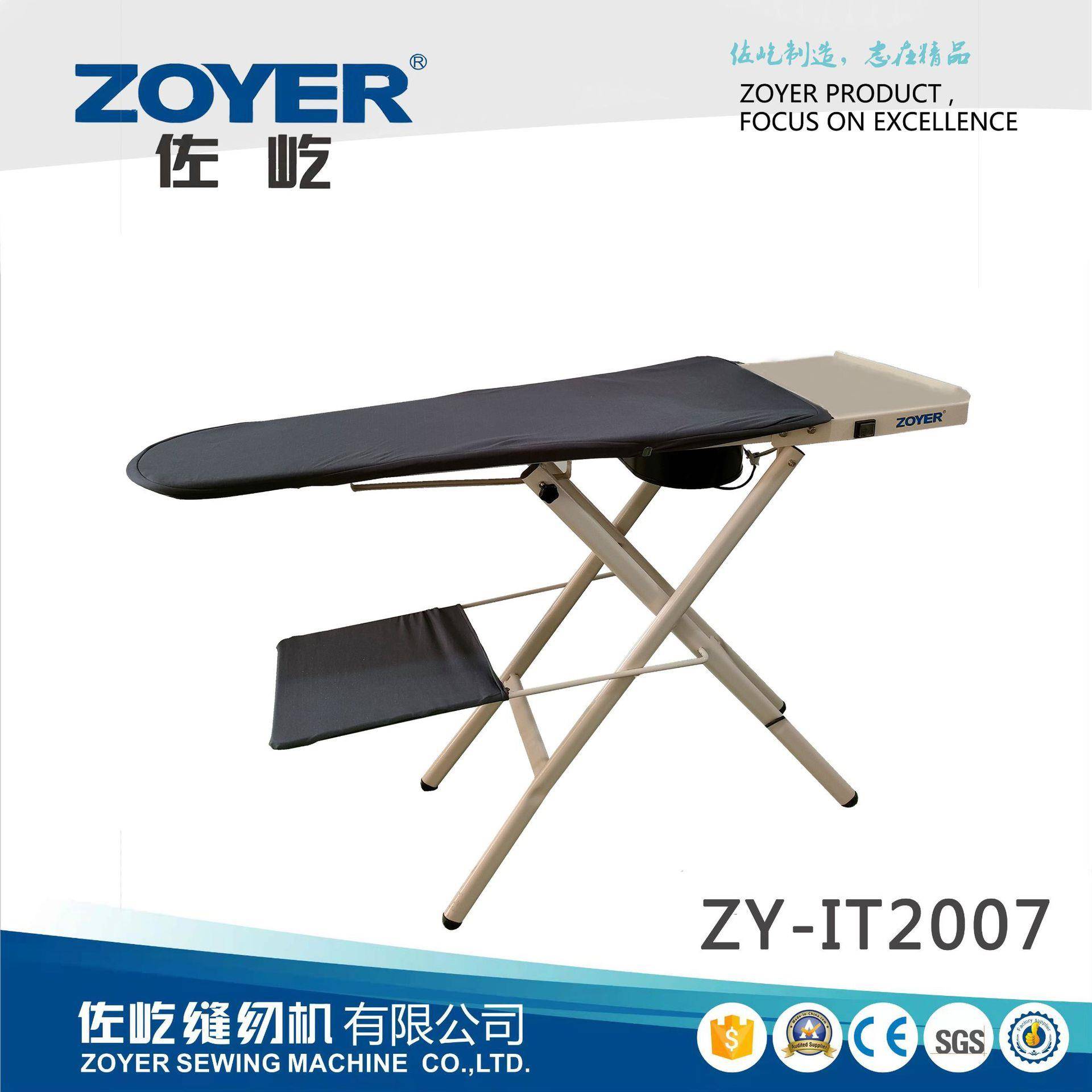 ZY-IT2007折叠式吸风熨台服装熨烫烫台工作台桌抽风式缝纫机