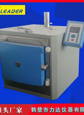 销售节能马弗炉LDJL-1000不锈钢马弗炉测硫仪量热仪测硫仪