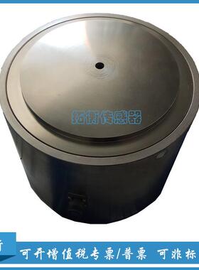 厂家直销TH3A柱式传感器