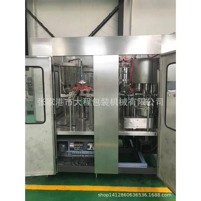 小型全自动灌装机果汁果肉饮料灌装机茶饮料灌装机