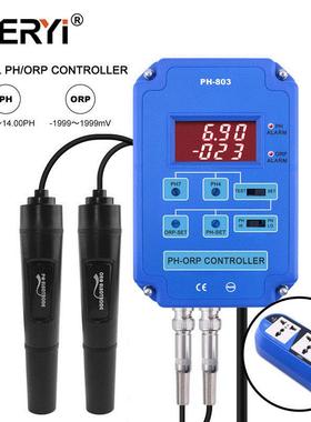 ph-803数字式酸碱及氧化还原控制器/高精度/在线PHORP测试器