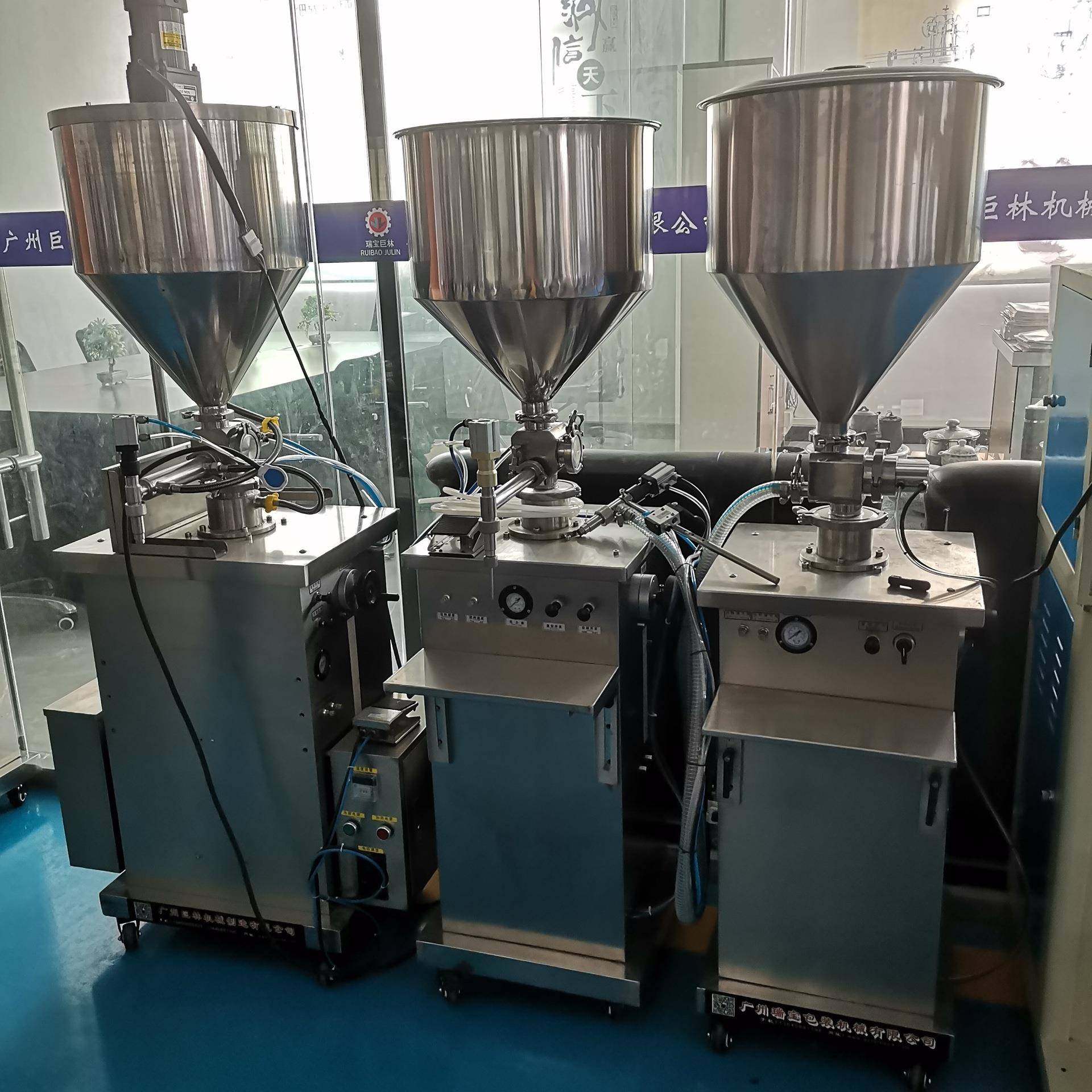 广州立式膏霜自动灌装机洗发水沐浴露气动灌装机AB胶水,清洗/食品/商业设备,其他食品加工设备,淘宝优惠券,粉丝福利购,淘宝优惠卷