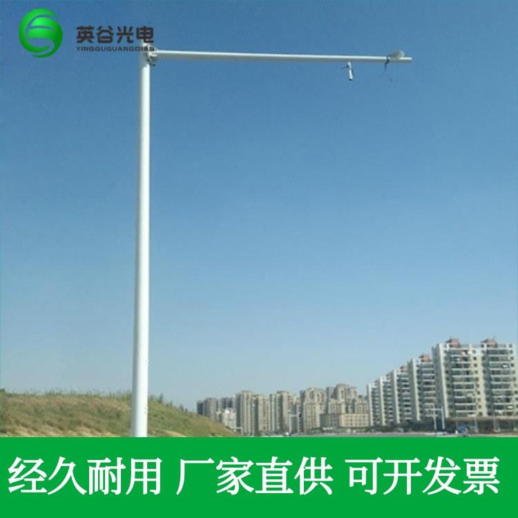 户外工程施工监控立杆3米4米5米6米摄像机支架立杆不锈钢监控杆