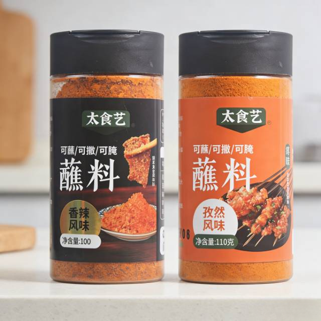 太食艺香辣孜然风味100g调味佐料
