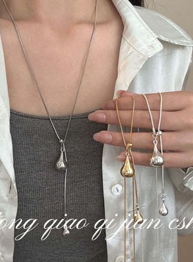 小众设计高级感毛衣链配饰小仙女