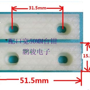 永华粗号勾头细小钩针线圈工具环形电感拉勾棒塑胶手家用卷线棒