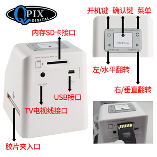 万像素Fil nn底片扫描仪胶片扫描仪