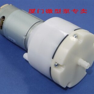微型充气泵 微型高压气泵 增压泵 真空隔膜泵 无油真空泵 12V 24V