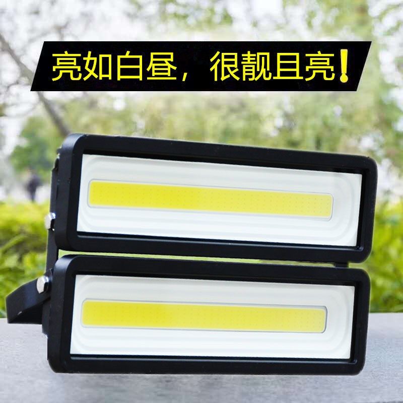 D低压船舶抗干扰船用防水投渔船长条灯支架,家装灯饰光源,嵌入式射灯,淘宝优惠券,粉丝福利购,淘宝优惠卷