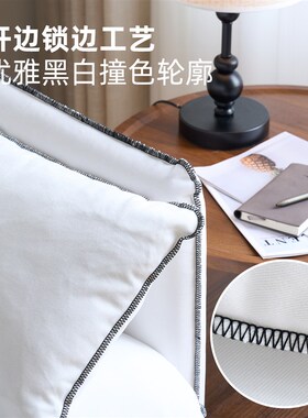 OZON朴琢白色帕尼尼沙发牛仔布拆洗布艺乳胶侘寂风棉麻亚麻