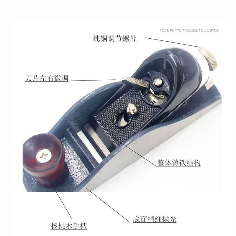 新品欧式木工刨子铁刨手工刨推刨diy木匠木工工具小刨子低角刨