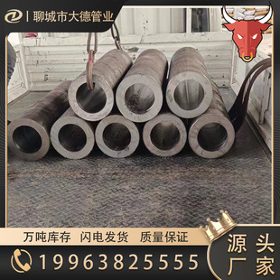 供应38CrMoAL厚壁无缝钢管  38CrMoAL无缝钢管 规格齐全 材质保障