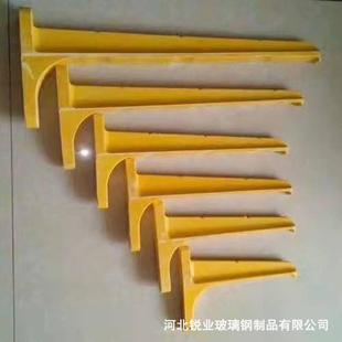 组合式玻璃钢电缆支架螺钉式复合电缆托架沟托臂玻璃钢支架