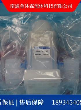 INNODIS一诺迪思PFA入珠阀门PFA隔膜阀PFA手动阀IMVM-F34IF-S1