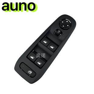 升降器开关YL010394ZD适用标致308S新408玻璃车窗电动升窗器按钮