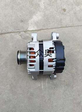 适用现代汽车发电机373002G850 373002G855 373002G900发电机