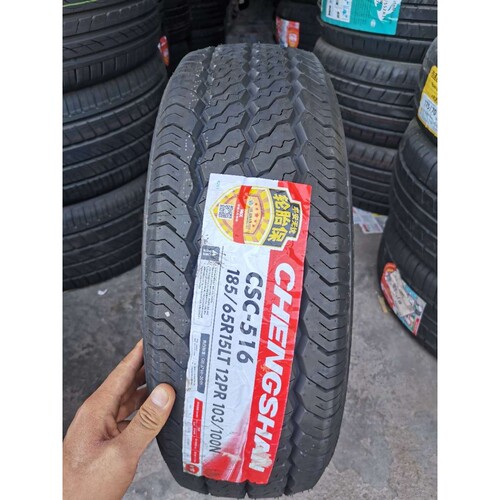 成山轮胎185/65R15LT 12层加厚载重 配开瑞优优新能源 缔途GX徽卡