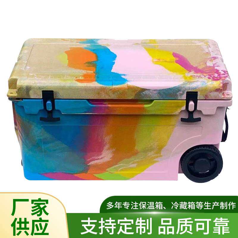 现货供应拉杆保温箱酒水饮料户外露营冷藏箱滚塑干冰保温箱