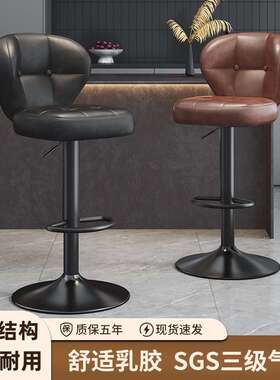 A6T吧台椅子高脚凳家用升降椅子轻奢酒吧椅靠背椅前台收银吧凳高