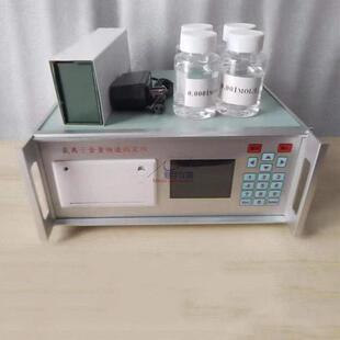 CLU-V混凝土氯离子含量快速测定仪配备抗离子干扰剂材料水溶性