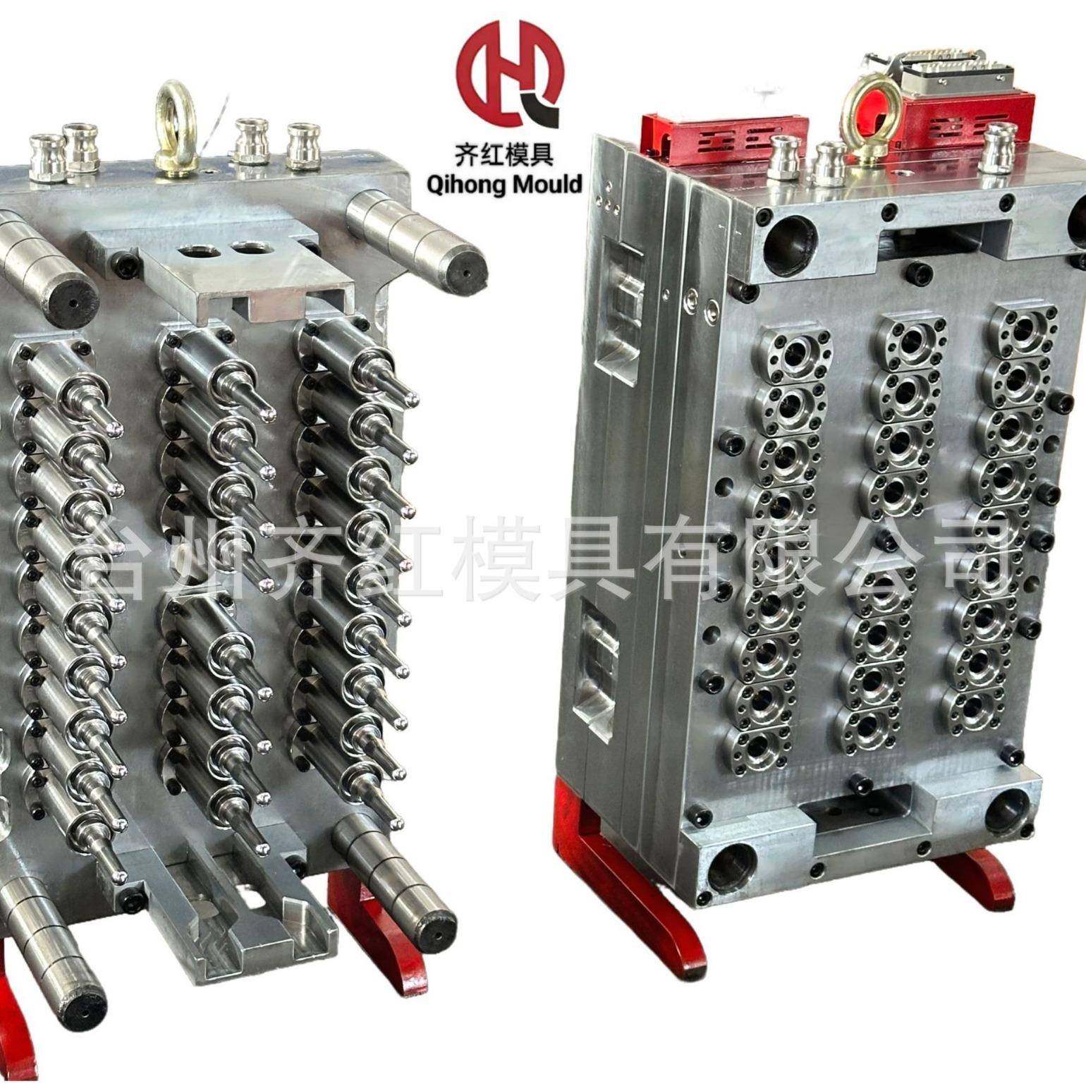 PET管坯模具瓶坯模具36腔针阀式瓶胚模具塑料模具加工定制