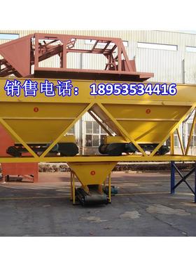 混凝土搅拌站配件 山东鸿达 PL2400配料机 四斗配料机