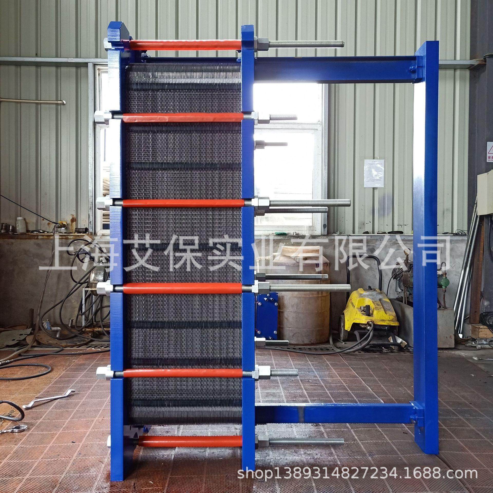 上海板式换热器 厂家供应 换热站供暖配套板式换热器设备,机械设备,节能设备,淘宝优惠券,粉丝福利购,淘宝优惠卷