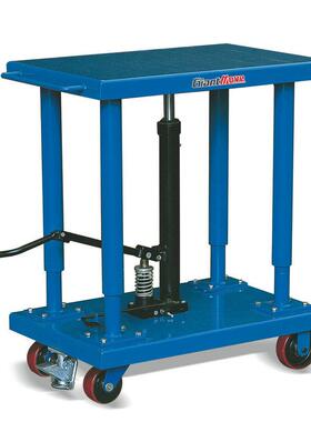 供应美式升降平台机 MH-F2059四轮脚踏式915*610手推平台车