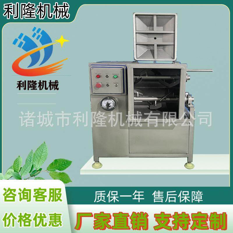 香肠馅料真空拌馅机肉类馅料拌馅设备 火腿馅料搅拌机,清洗/食品/商业设备,肉制品加工设备,淘宝优惠券,粉丝福利购,淘宝优惠卷