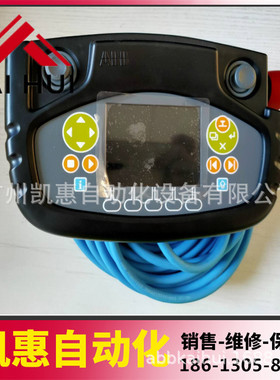 3HNA024941-002喷涂机器人示教器