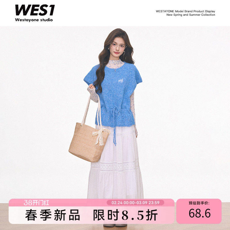 【新品】WESTAYONE针织短袖上衣女小飞袖毛衣+碎花网纱打底+长裙