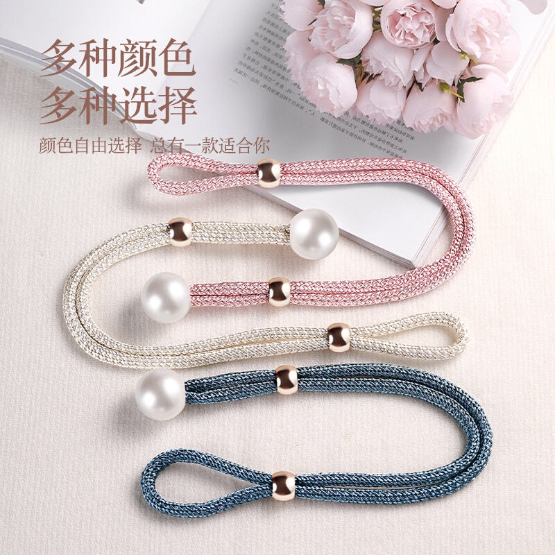 ?轻奢珍珠窗帘绑带一对装客厅扣环绑饰扎束带加长窗帘扣子扣环