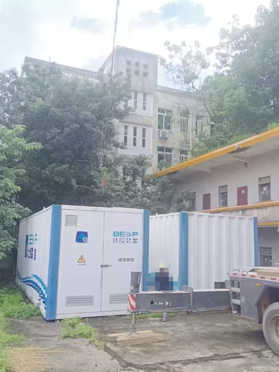 1月12日清远1套一体化污水处理设备（详见评估报告明细表序号1）网络拍卖公告