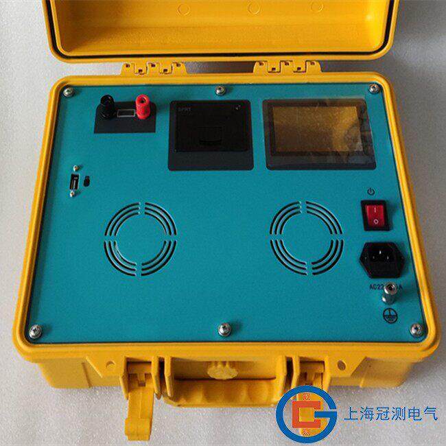 英文版全自动变压器消磁机变压器互感器消磁仪电力变压器消磁机