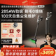追觅Z30 新品 Station旋锋版 吸尘器主动割毛家用无线大吸力
