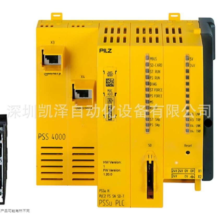 德国PILZ PNOZ m EF 4DI4DOR 772143安全继电器小型控制器PLC控制