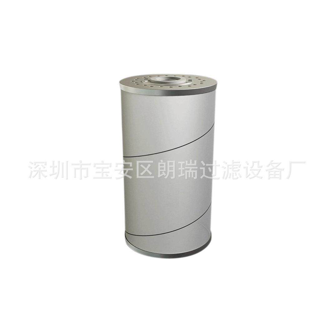 EPT-ICBRO600503防锈氧化涡轮机油过滤器 HP107L18-1MV润滑油滤芯,标准件/零部件/工业耗材,滤芯,淘宝优惠券,粉丝福利购,淘宝优惠卷