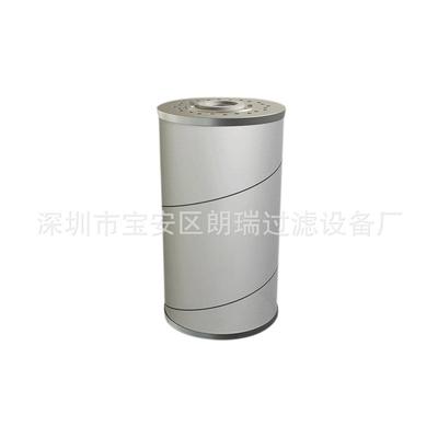 EPT-ICBRO600503防锈氧化涡轮机油过滤器 HP107L18-1MV润滑油滤芯