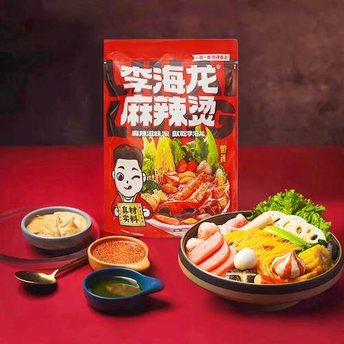 李海龙麻辣烫速食包方便简单常温