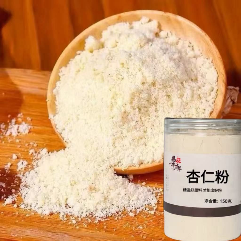 杏仁粉 浓郁杏仁香早餐代餐早餐,咖啡/麦片/冲饮,杏仁粉,淘宝优惠券,粉丝福利购,淘宝优惠卷