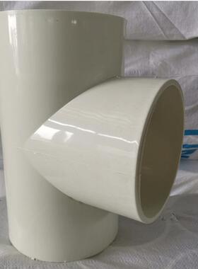 PVC上水管件PVC给水三通管箍直接异径直接110*75异径三通