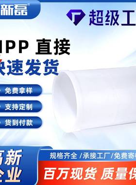 mpp穿线管pe电缆保护管接头白色黑色管管套接头厂家直销耐压